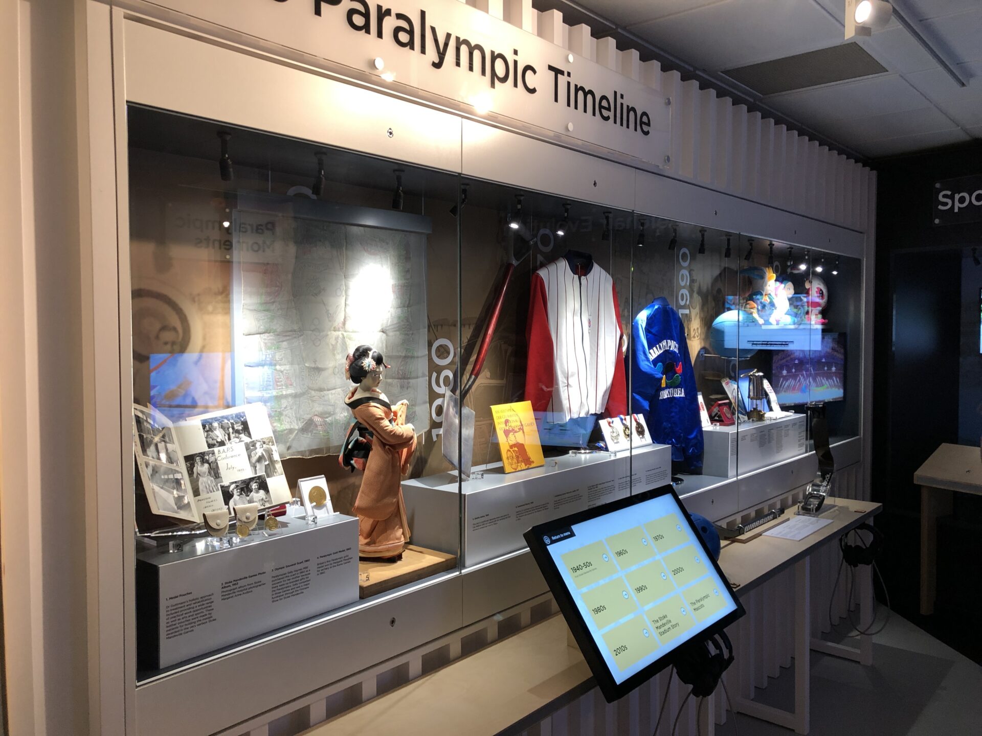 National Paralympic Heritage Trust